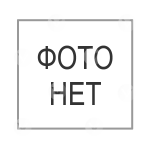 Лубрикатор с манометром