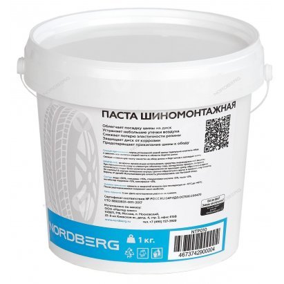 Паста монтажная 1 кг.